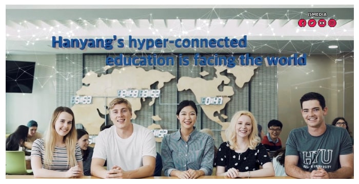 Why Study at Hanyang University? Here Must You Know