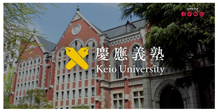 Keio University Offers Online Scholarships For Students Pursuing a Degree in the Sciences