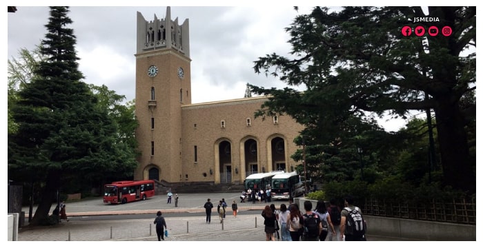 Waseda University Offers Online Scholarships For Study Abroad