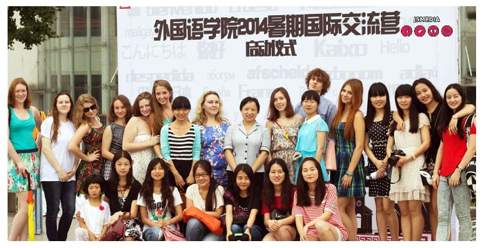 Scholarships Online Offer Study Degree at Sichuan University